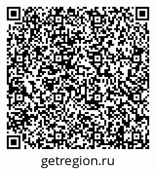 79638208300