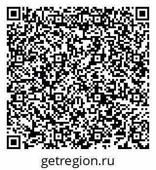 79638208333