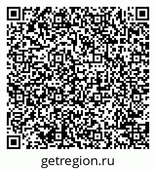 79638208434
