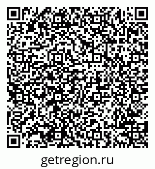 79638208450