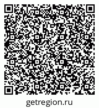 79638208483