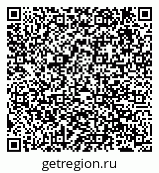 79638208488