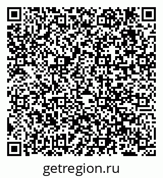 79638208497