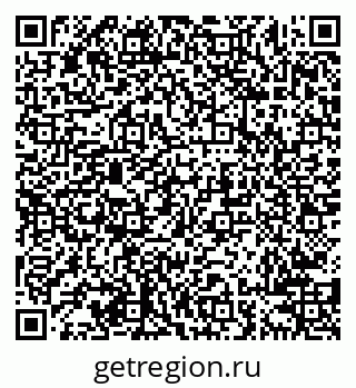 79638208500