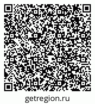 79638208504