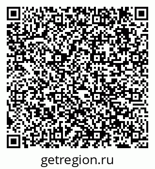 79638208514