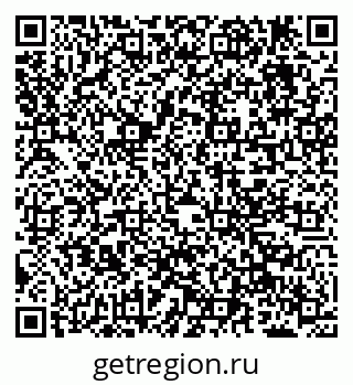 79638208519