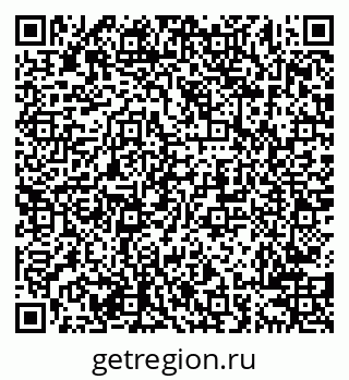 79638208520