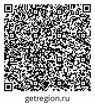 79638208532