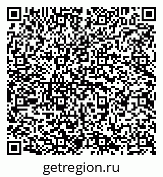 79638208538