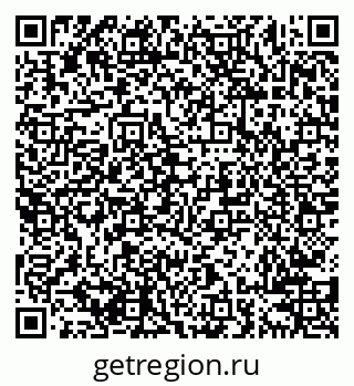 79638208540