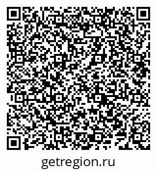79638208552