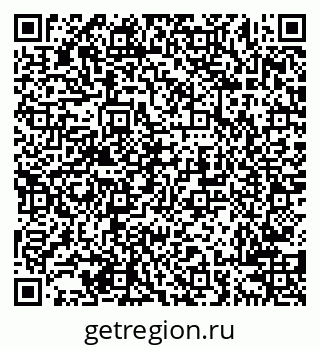 79638208574