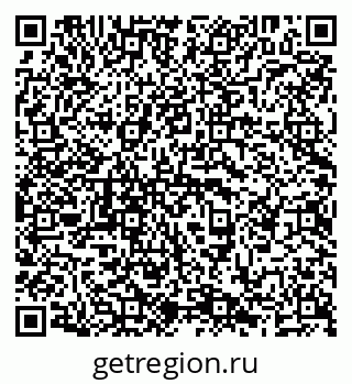 79638208579
