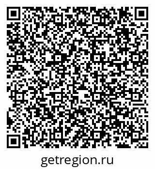 79638208586