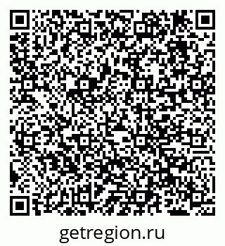 79638208587