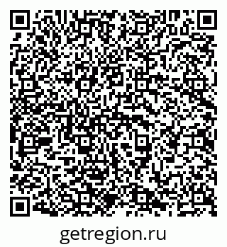 79638208601