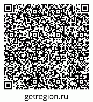 79638208611