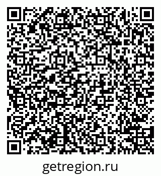 79638208614