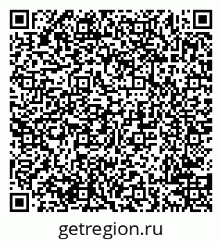 79638208625