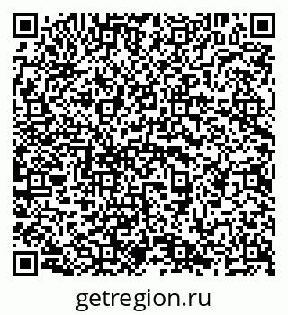 79638208631