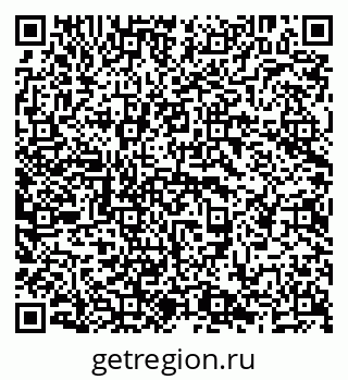 79638208644