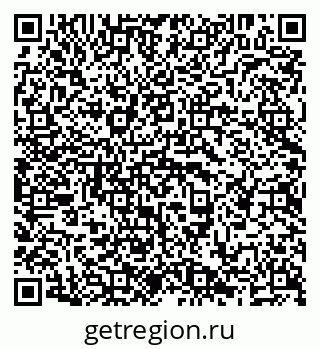 79638208648