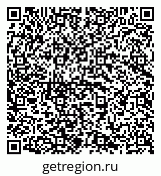 79638208654