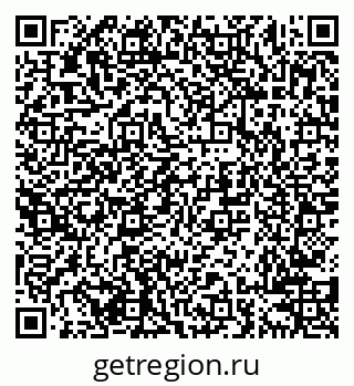 79638208666