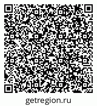 79638208668