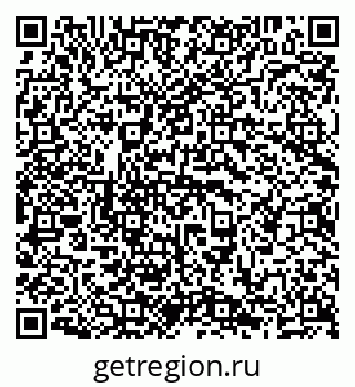 79638208675