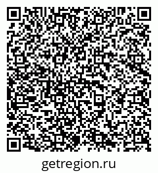 79638208684