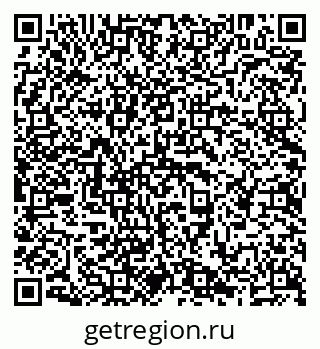 79638208688