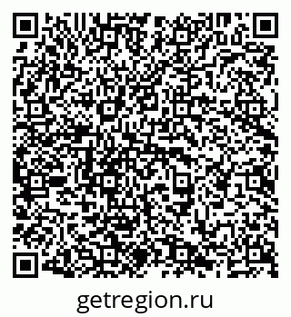 79638208690