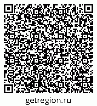 79638208691