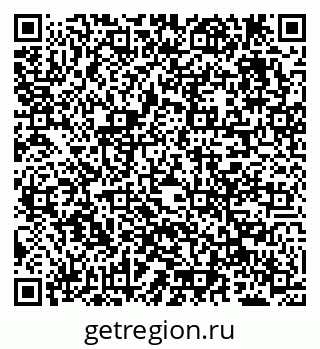 79638208698