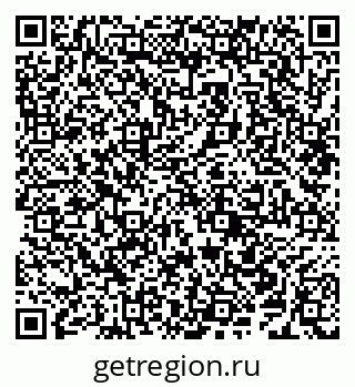 79638208701