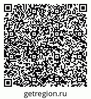 79638208706