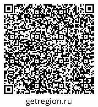 79638208712