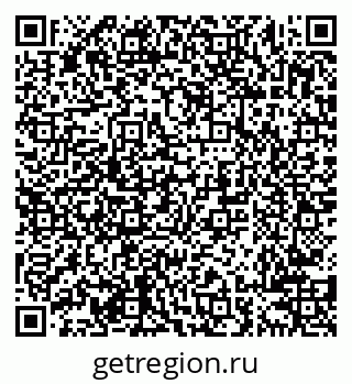 79638208725