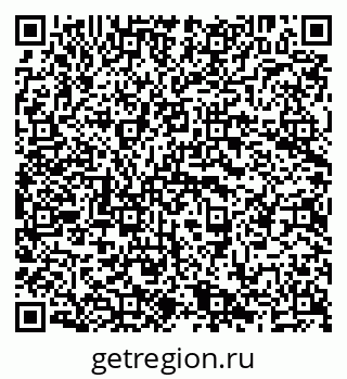 79638208727