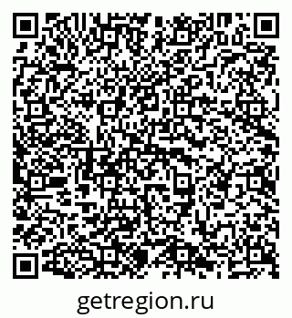 79638208730
