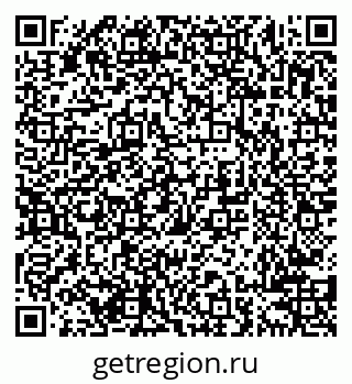 79638208736