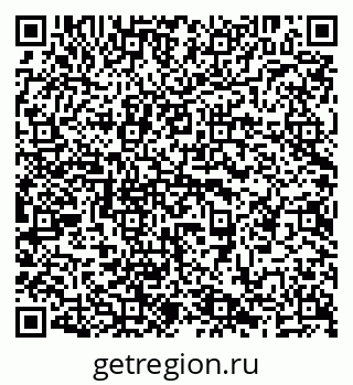 79638208738
