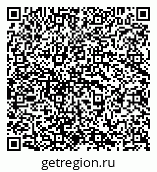 79638208743