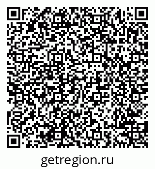 79638208749