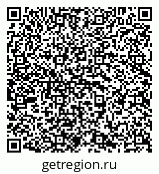 79638208768