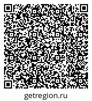 79638208775