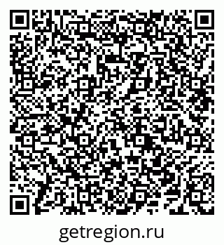 79638208812