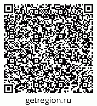 79638208840
